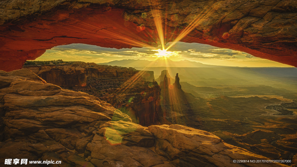山