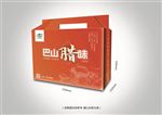 腊肉箱子展开图