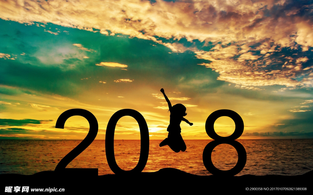 2018风景