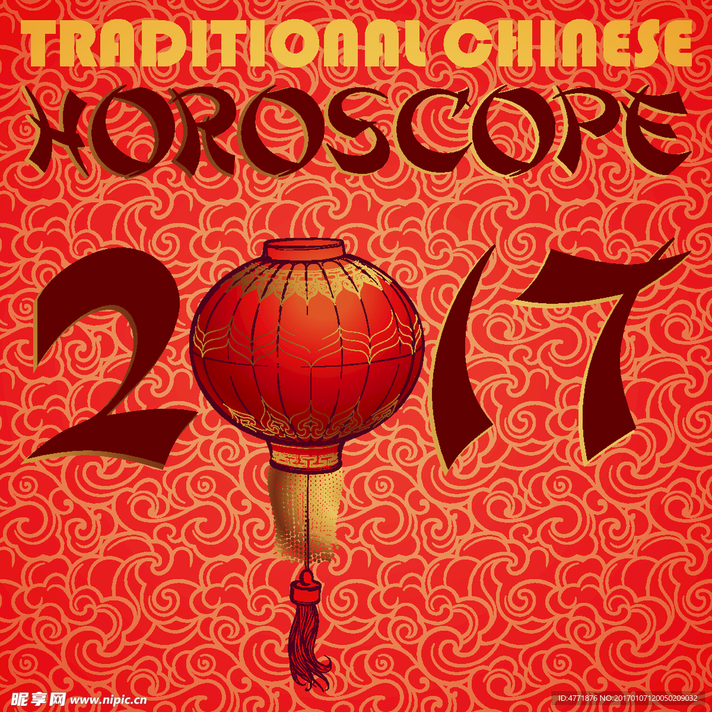 2017灯笼