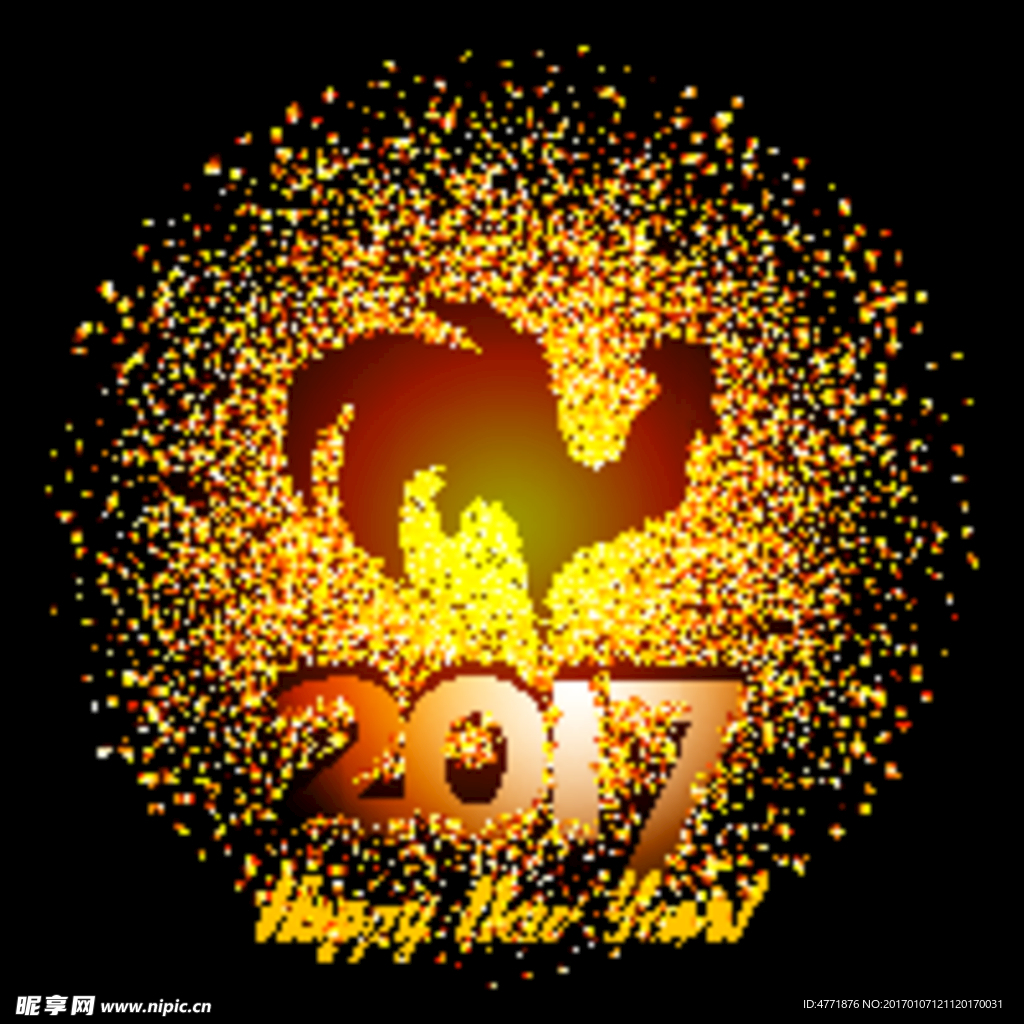 2017破碎金鸡
