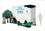 逢简水乡顺行乾坤 合影组景