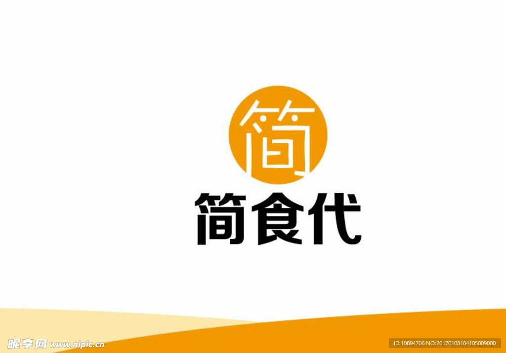 食品公司LOGO