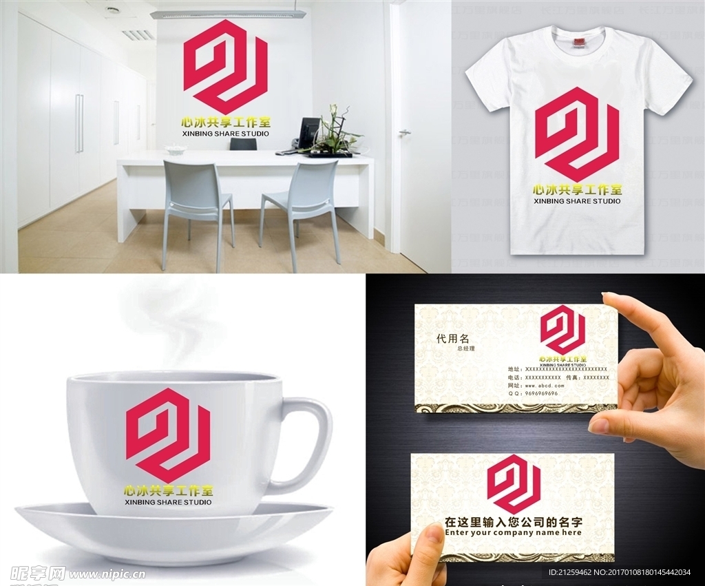 ＬＯＧＯ设计