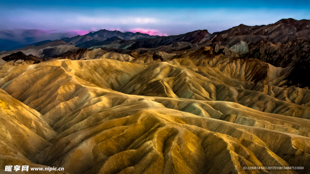 山