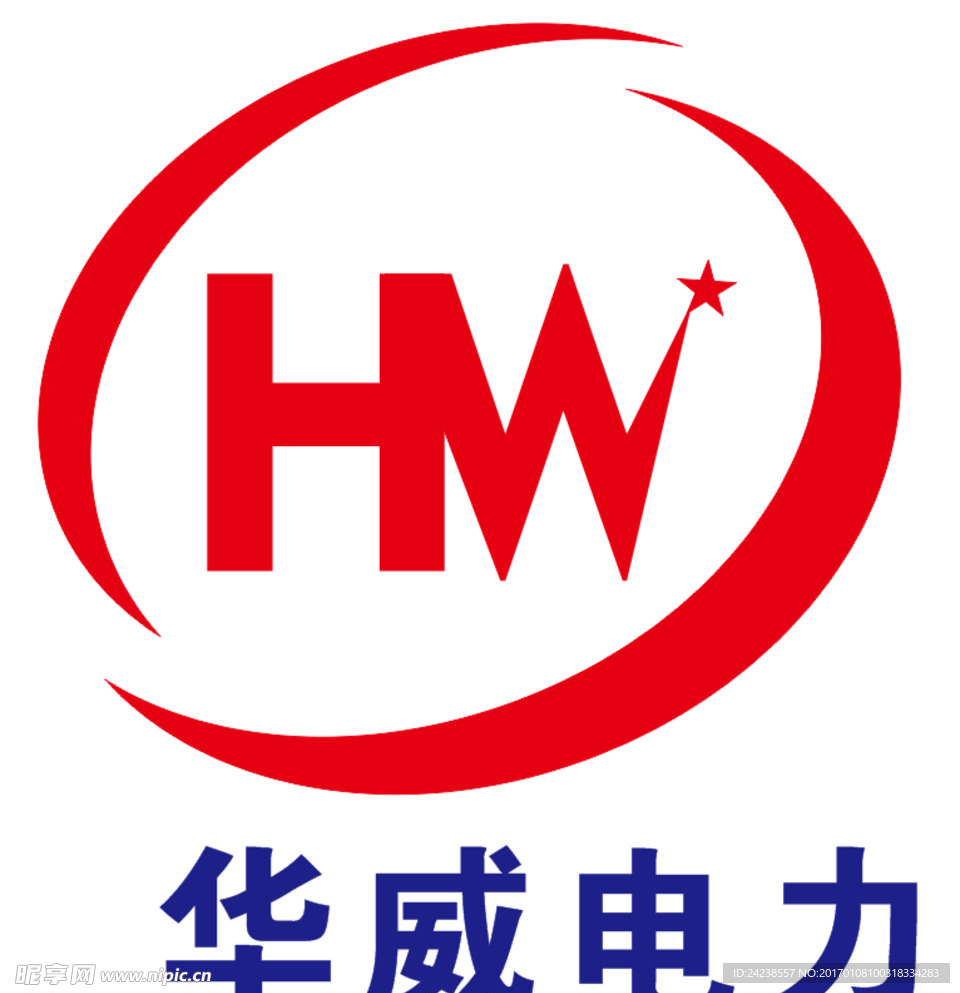 H W电力LOGO