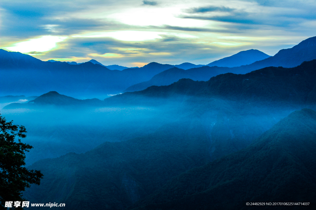 远山