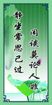 闲谈莫论人非