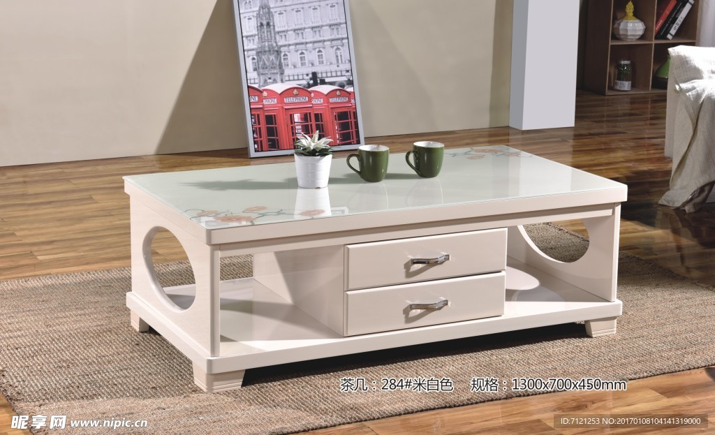 茶几