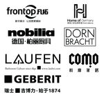 德国柏丽厨具