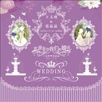 婚礼背景