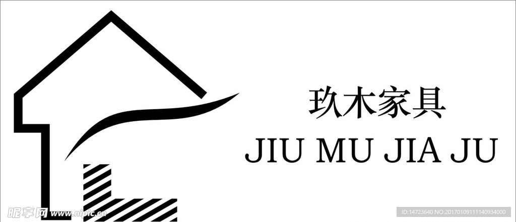 玖木家具logo