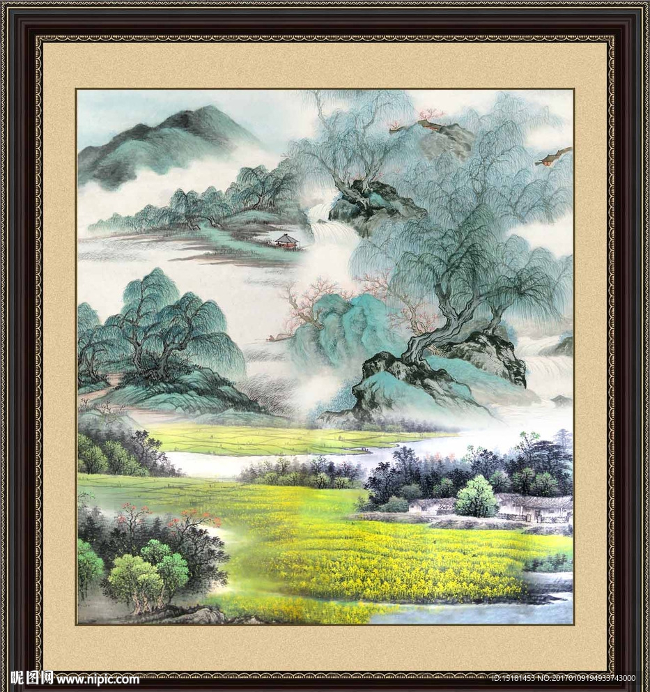 山水国画