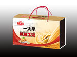 核桃牛奶