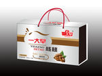 一大早核桃牛奶