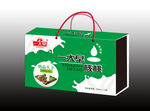 一大早核桃