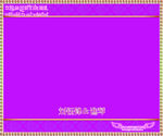 结婚照