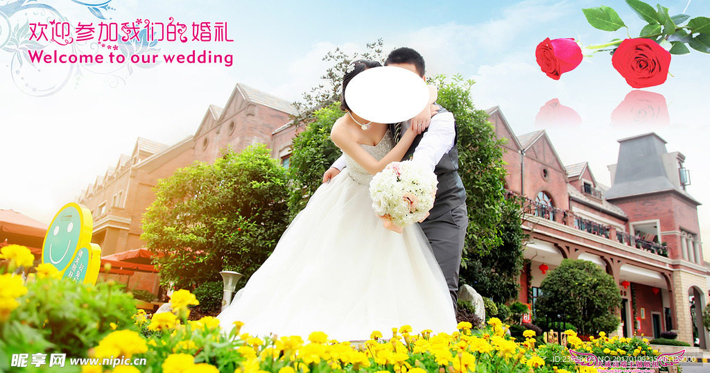 婚纱照
