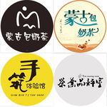 灯箱