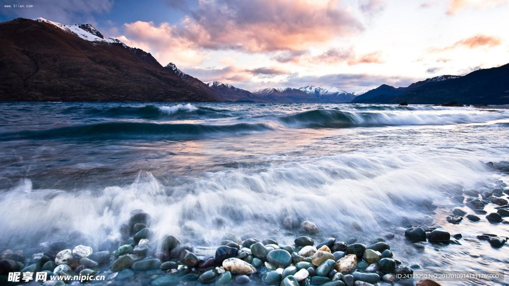 河水