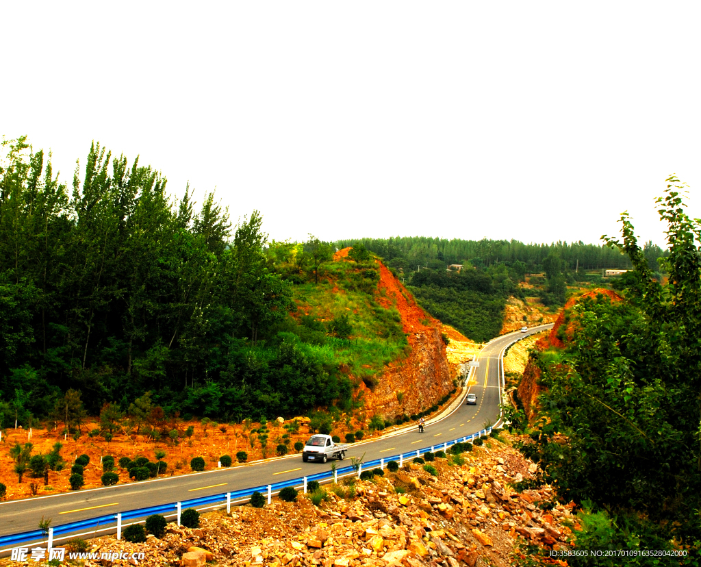 公路