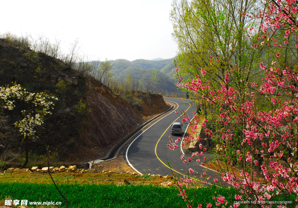 公路