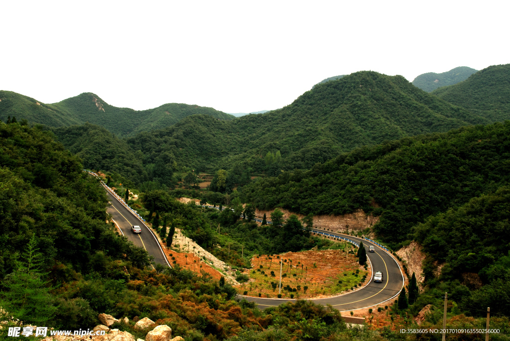 公路