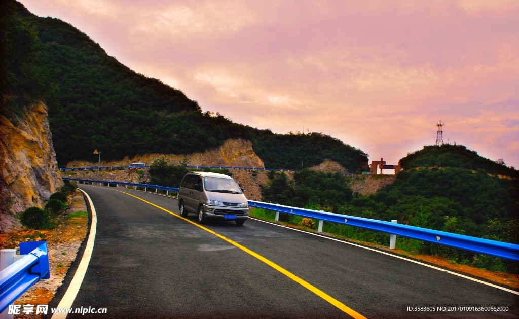 公路