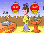 习俗绘画