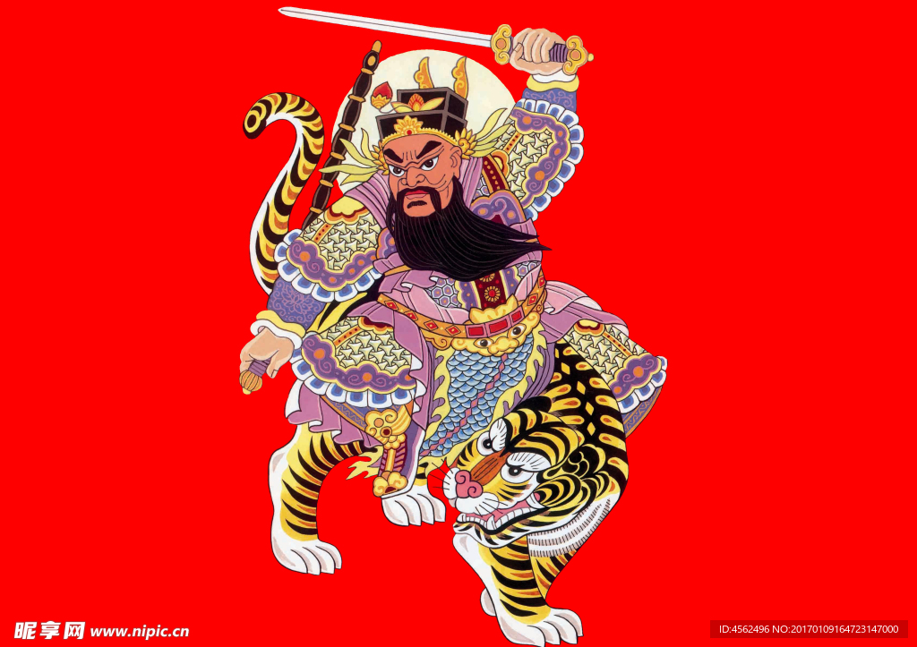 年画门神