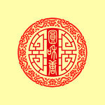 古典logo