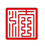 法