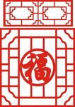 镂空隔断图案