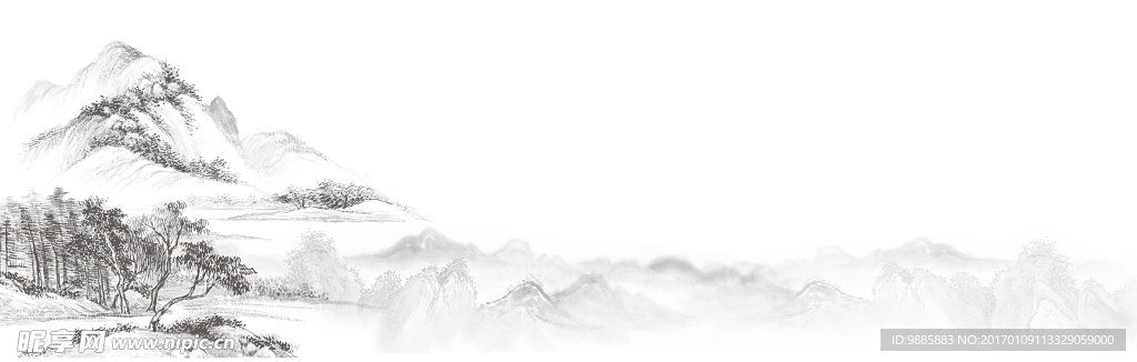 水墨山水