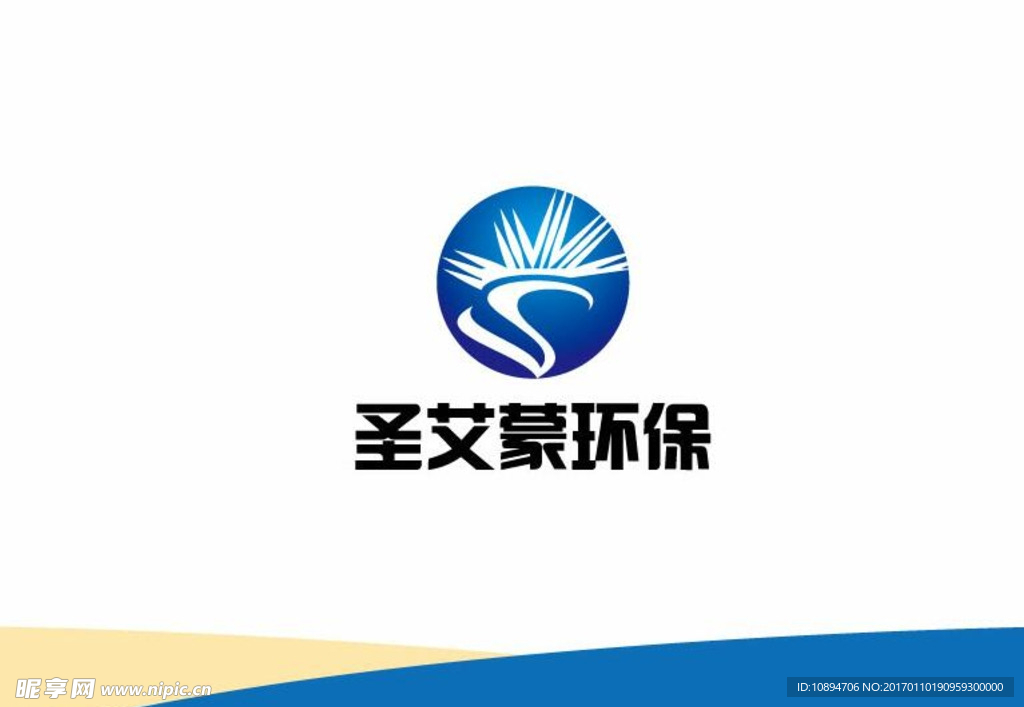 环保产业LOGO