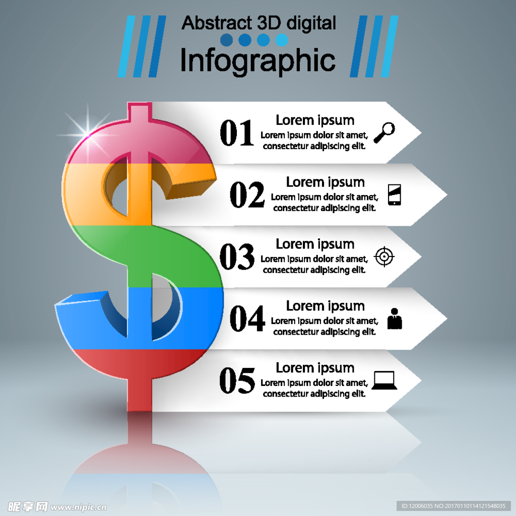 立体美元符号信息分析图表矢量素
