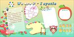 移动展板