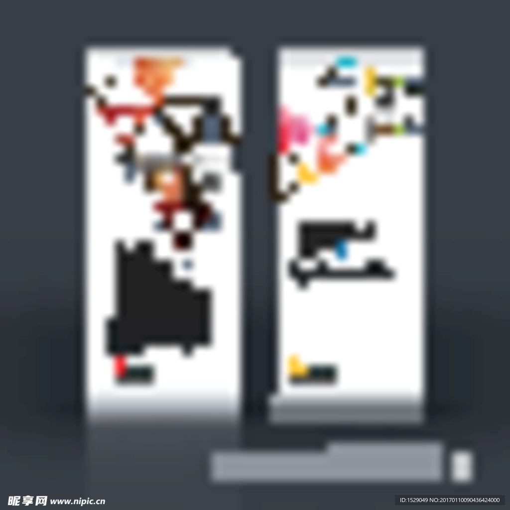 展架模板