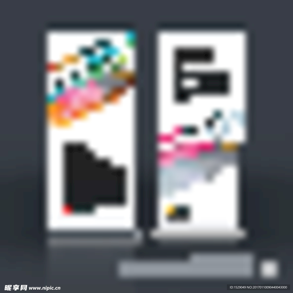 展架模板