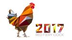 2017鸡年海报