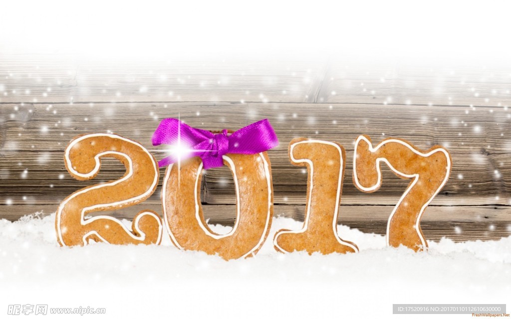 2017字体设计