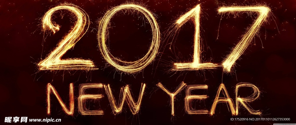 2017字体设计