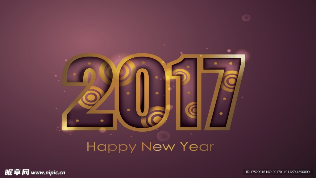 2017字体设计