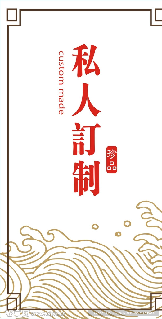 不干胶 豆腐 古人饮酒