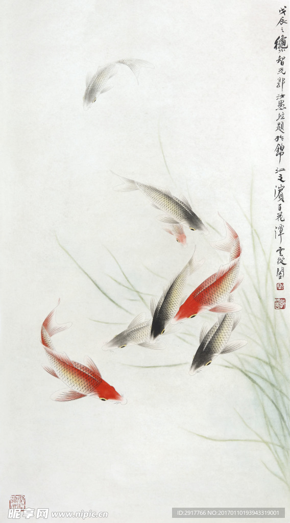 锦江之滨