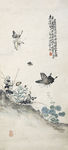 鹣鲽情深