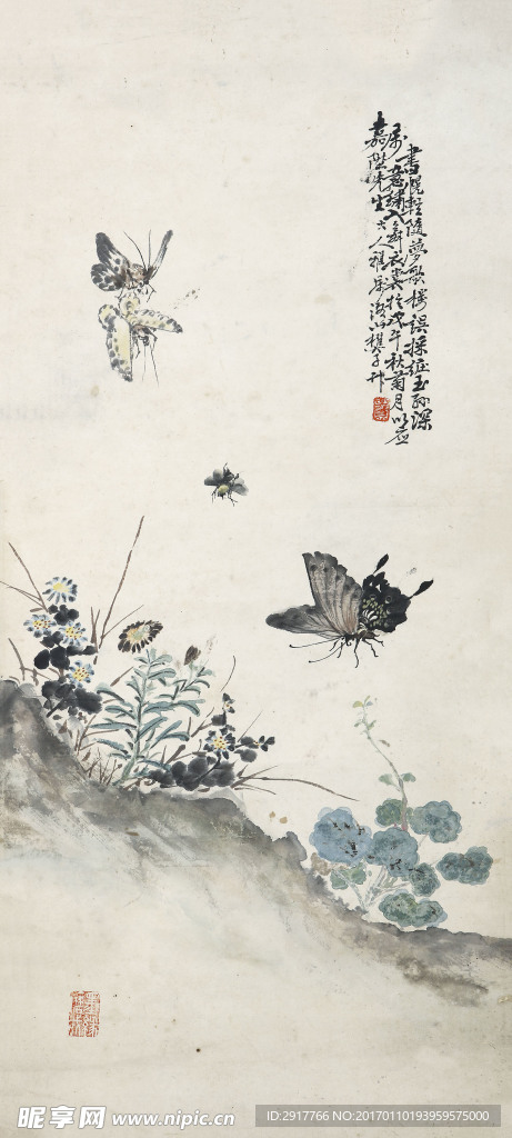 鹣鲽情深