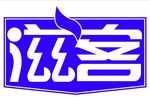 滋客标志