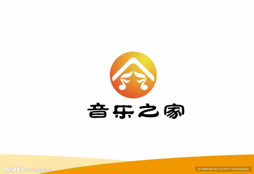 音乐艺术类LOGO