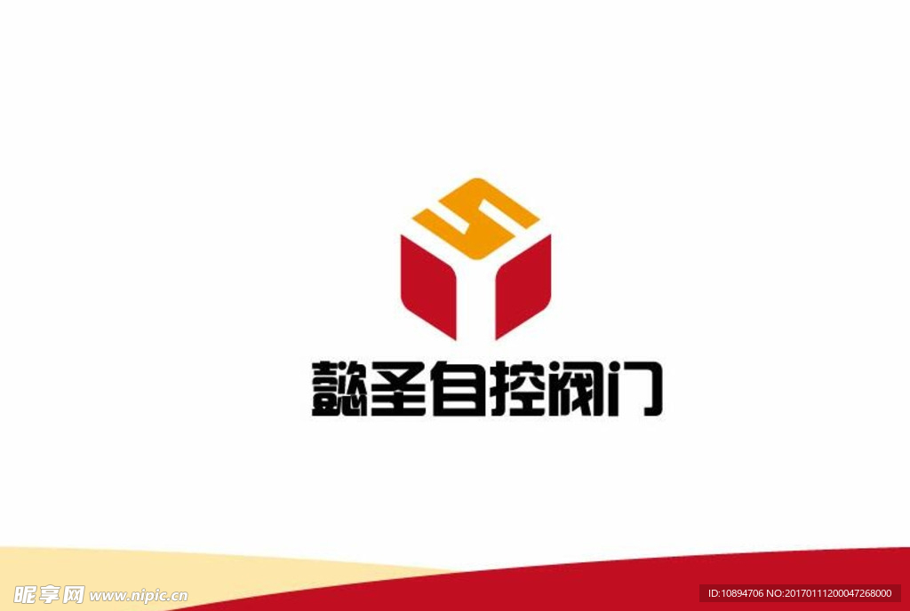 自控阀门LOGO